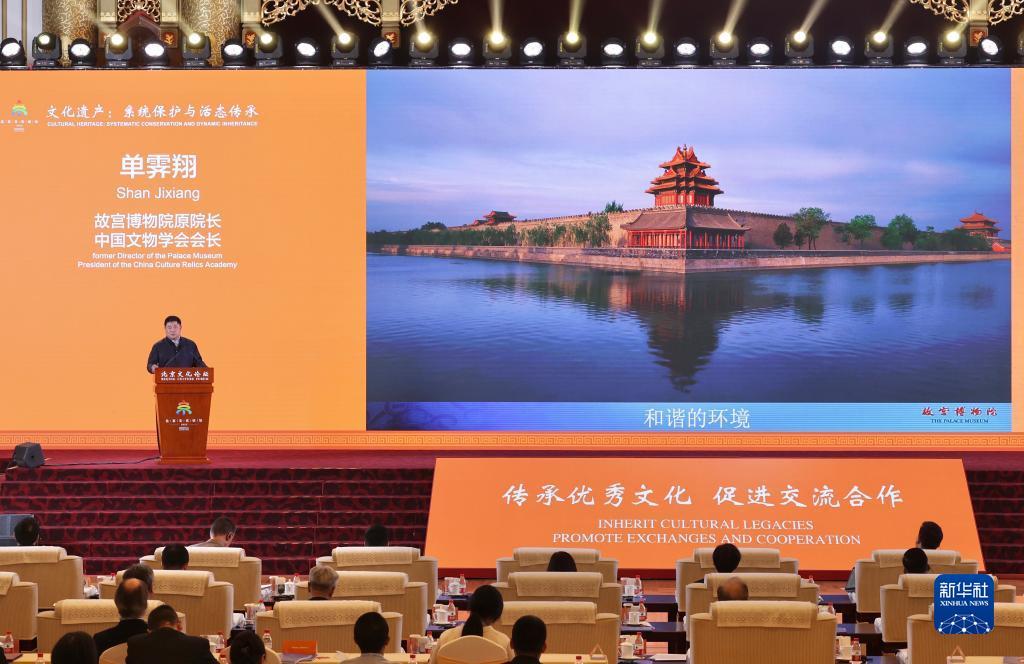 彩种大厅一彩票360